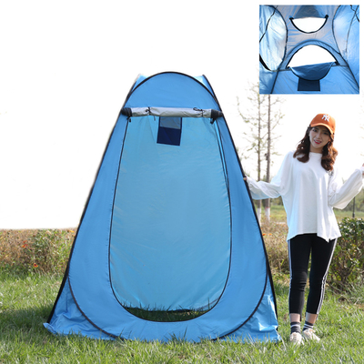 tenda istantanea della doccia di pop-up di 1.5x1.5x1.9m, tenda di campeggio portatile della doccia